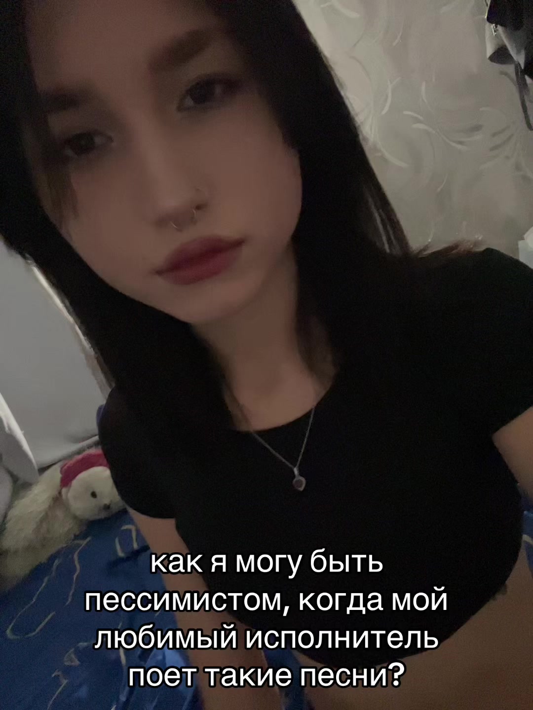 @Тгк: Ekaterina🫦