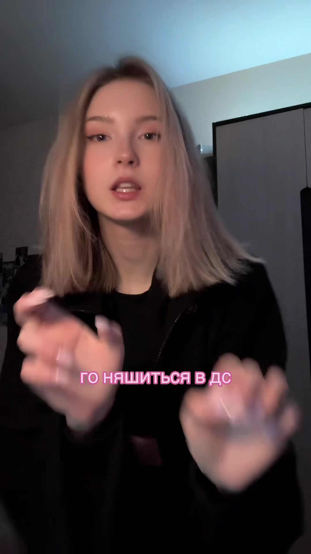 @тгк: кукуафлин