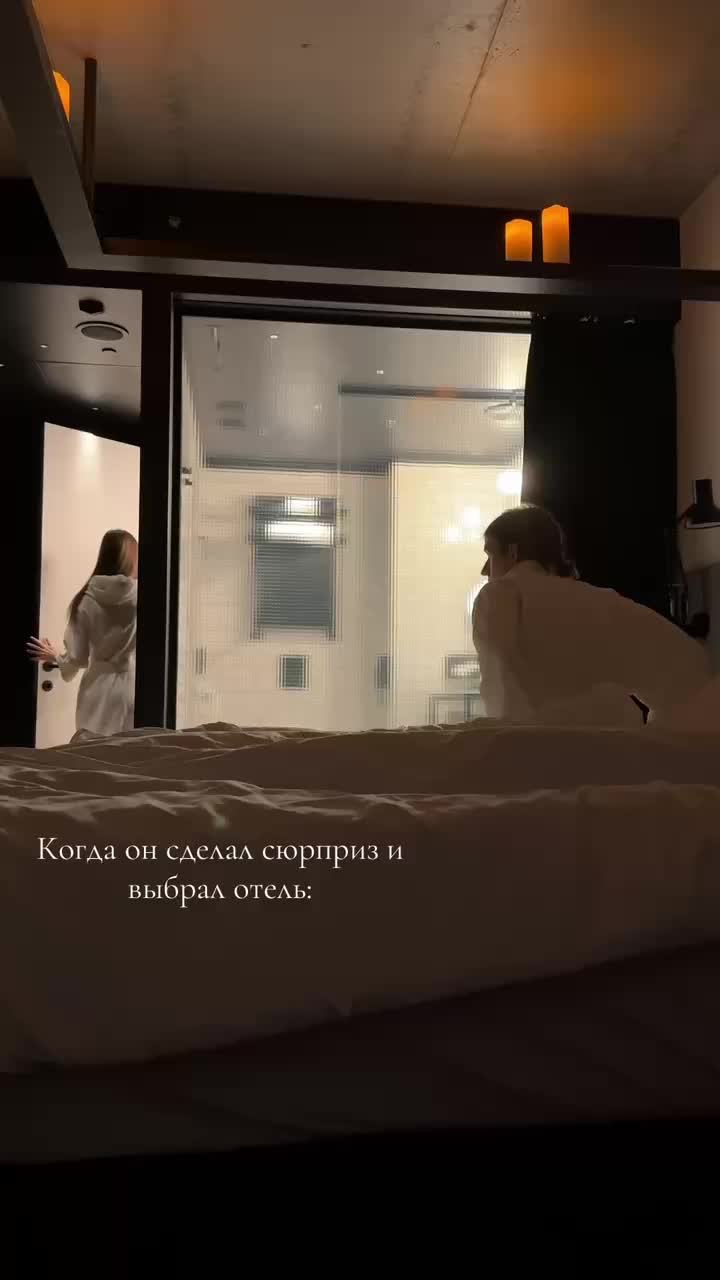 @ANESA