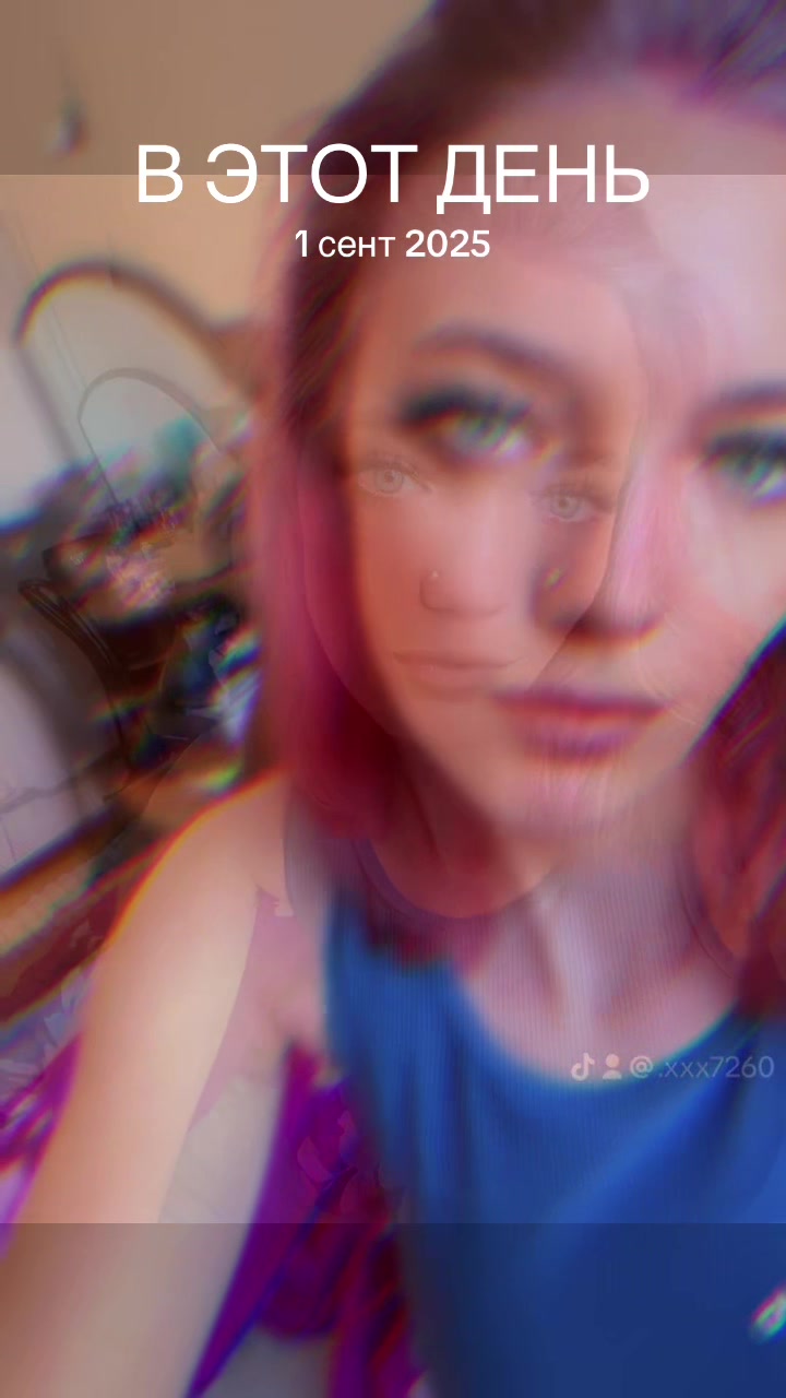 @💫Обесбашеная бестия💫