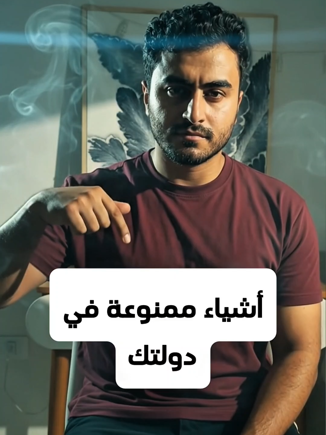 @Awad Official