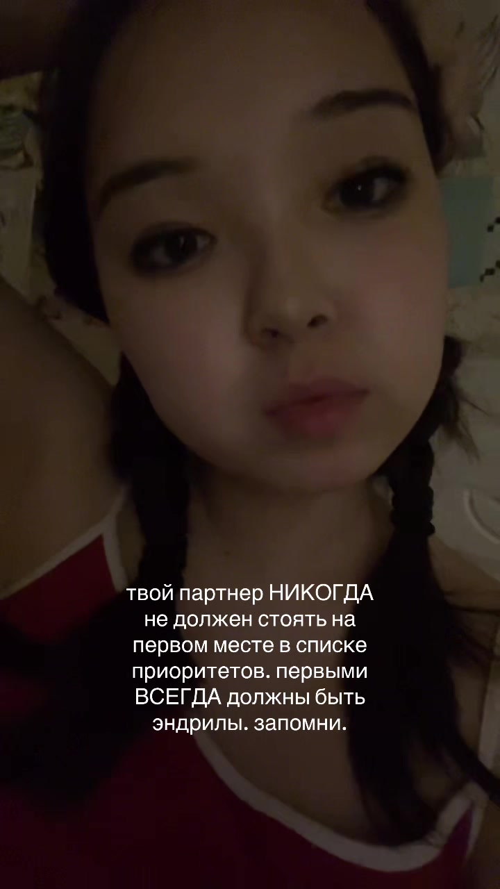 @aya 🔞