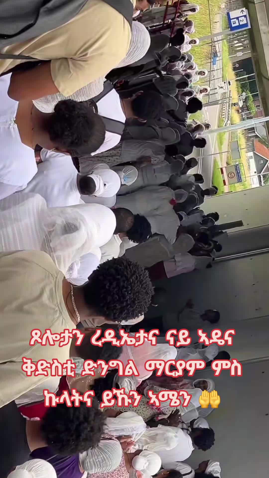 @☦️27🛐✅