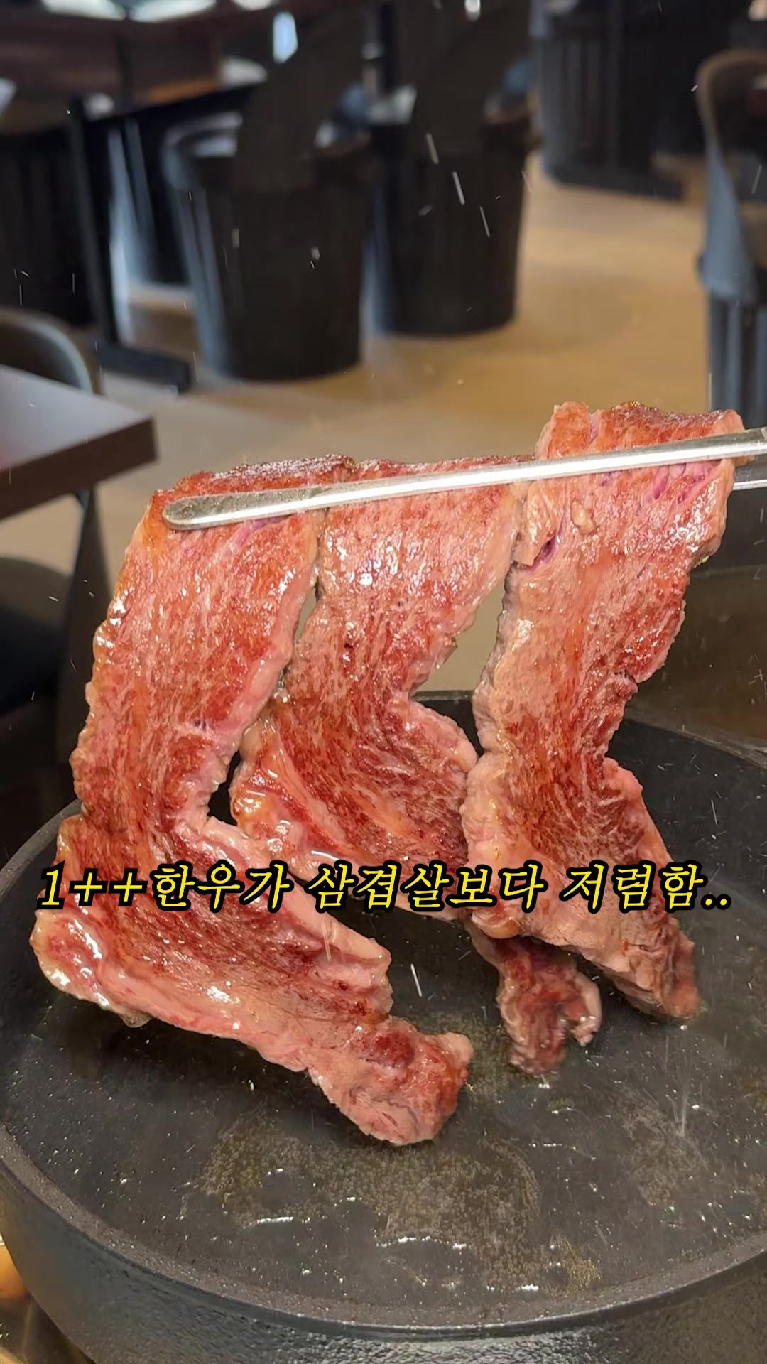 @푸글