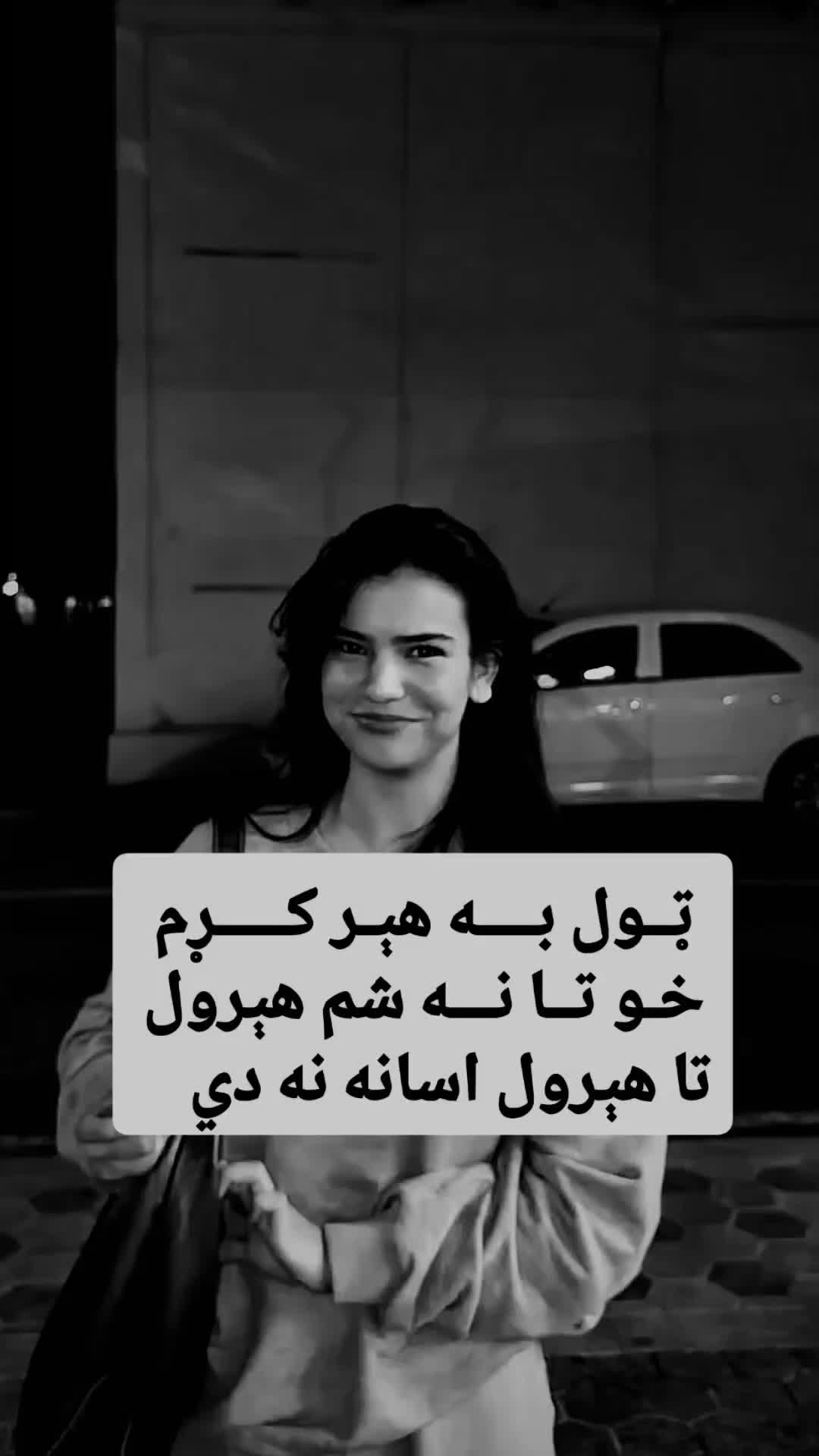 @💔🌿Laghmani