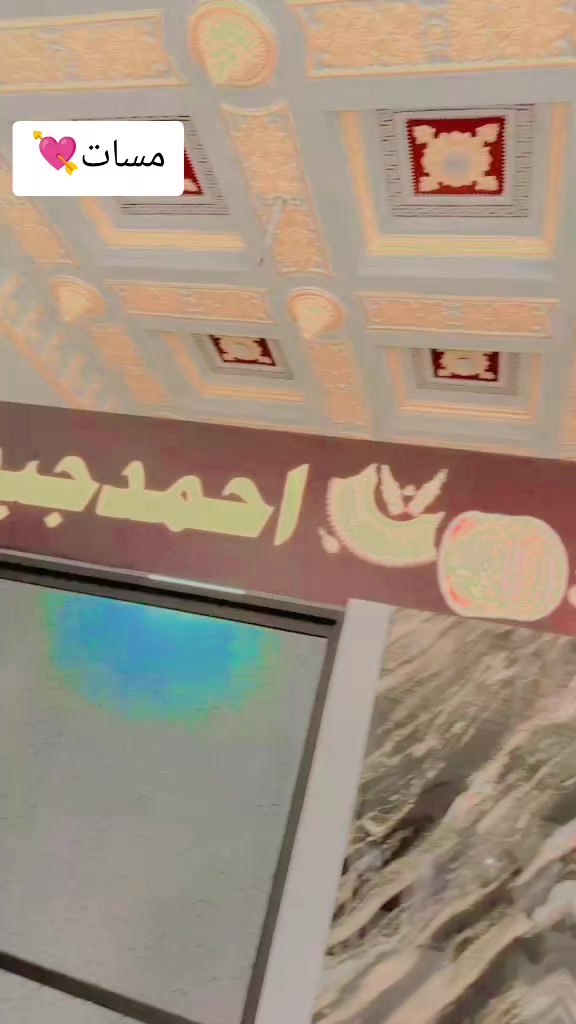 @صفدر🥀🥀