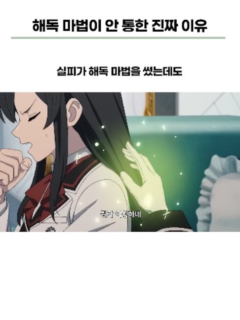 @Naniton