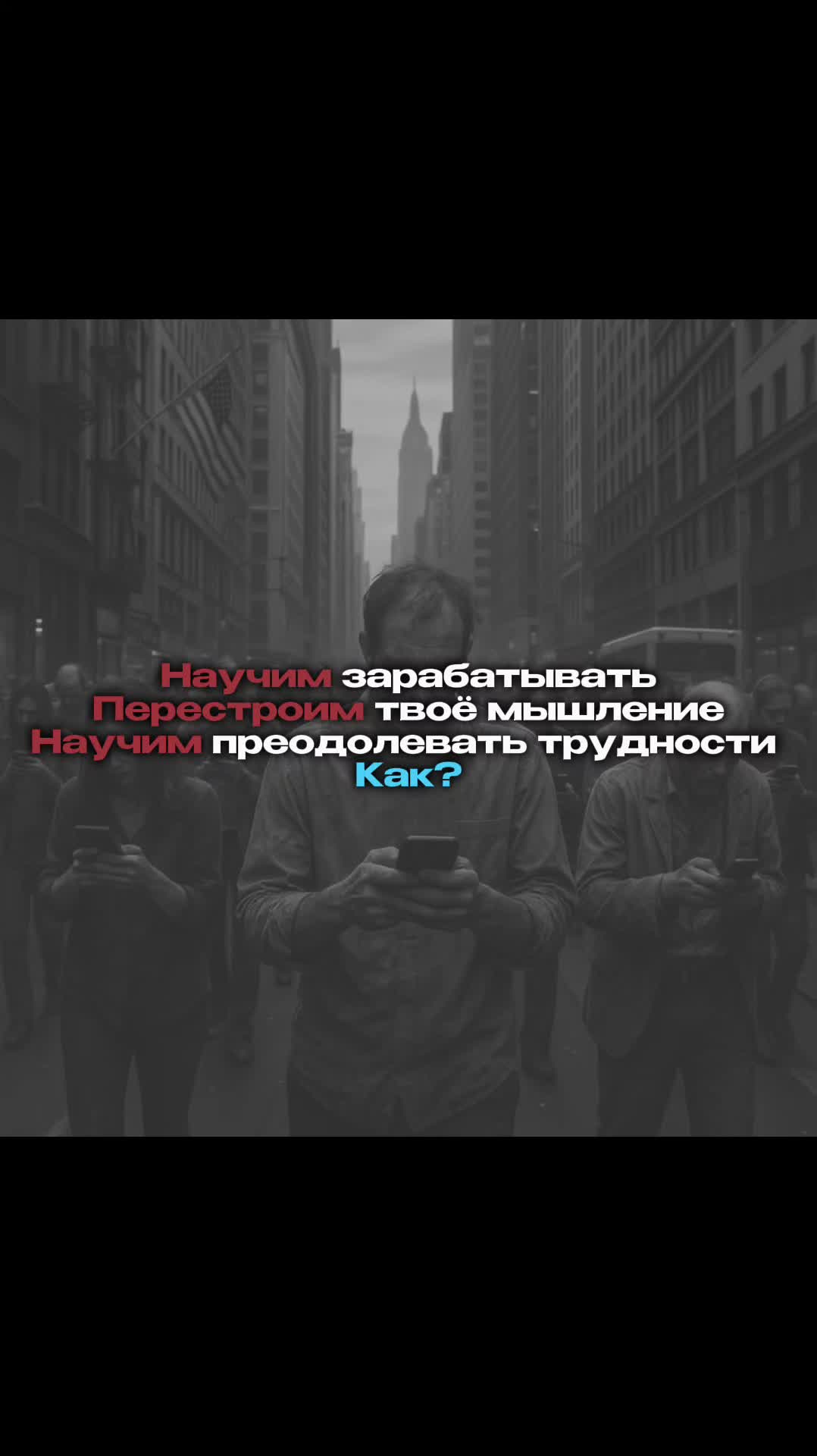 @KingsApp - В профиле