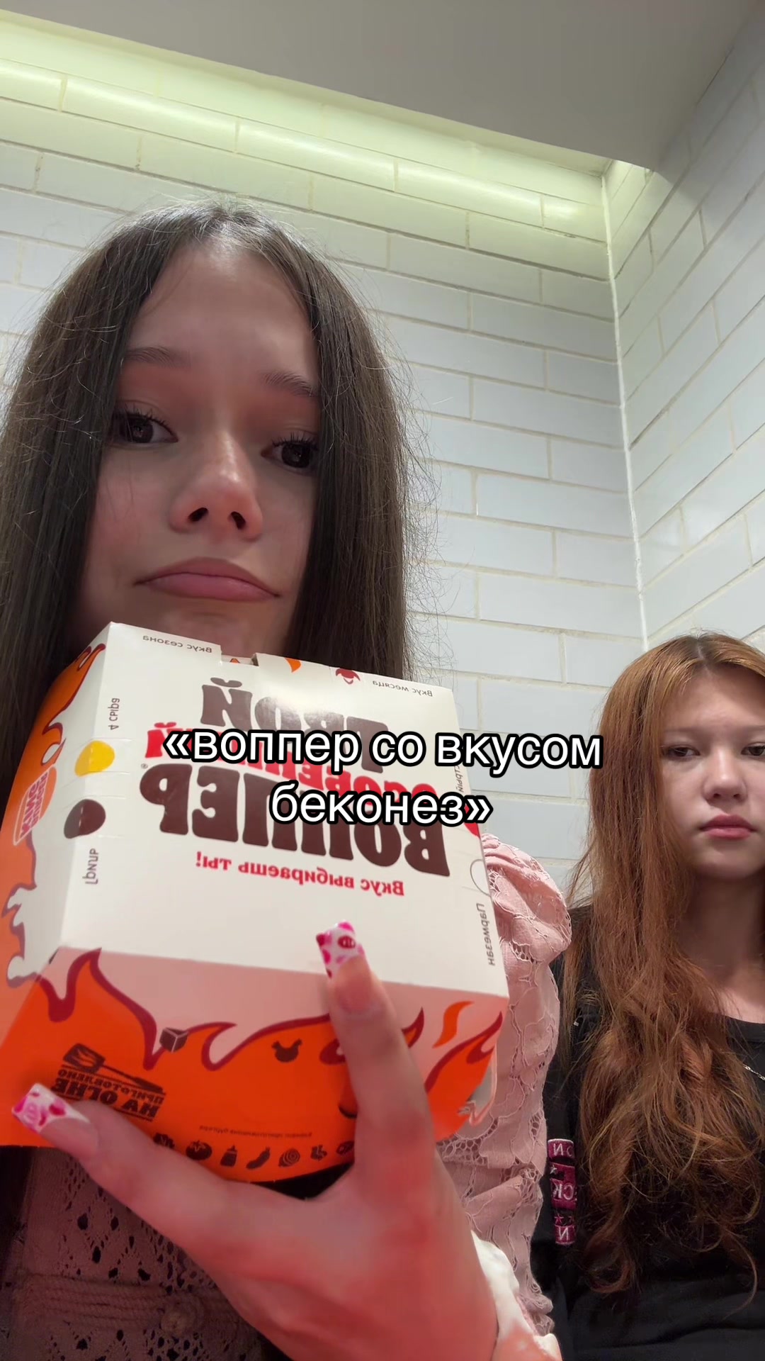 @элям