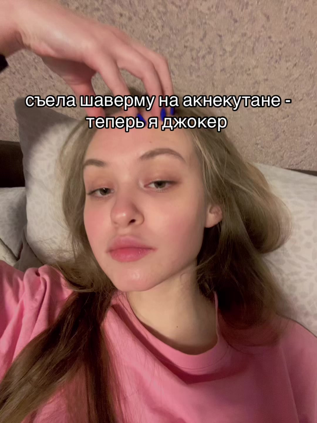 @pollipohui