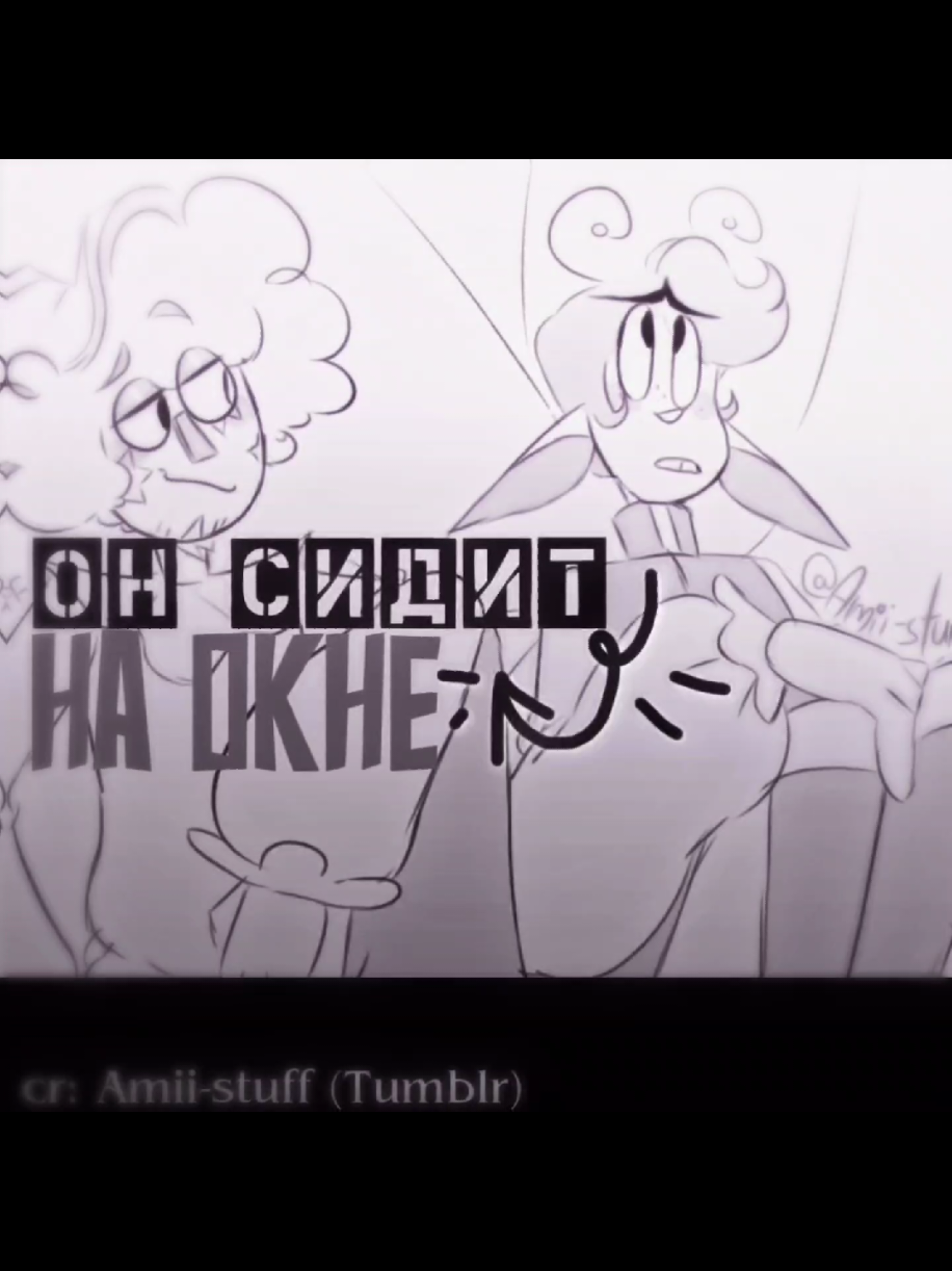 @🥽 Флешка от компа! [💤🦋]