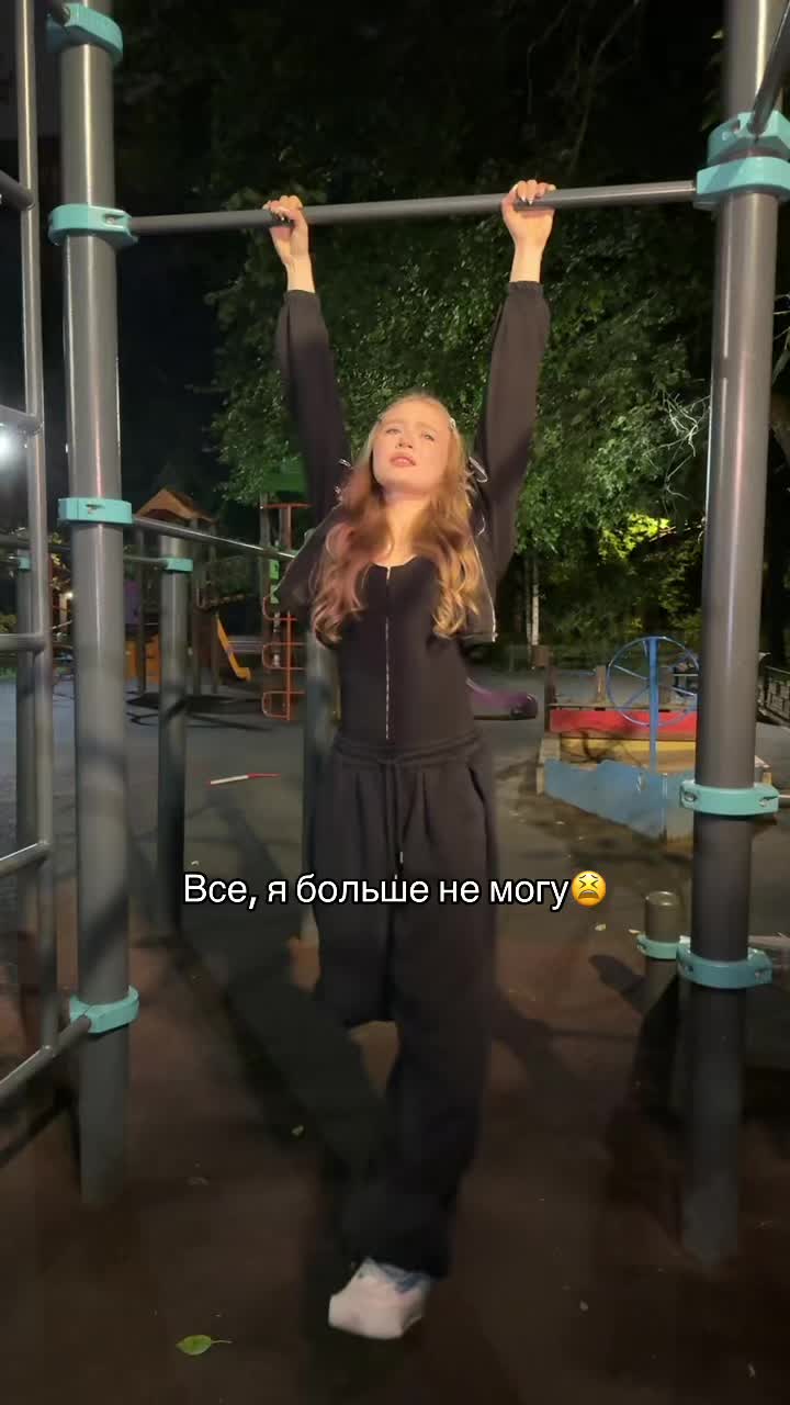 @тгк: olya blondy