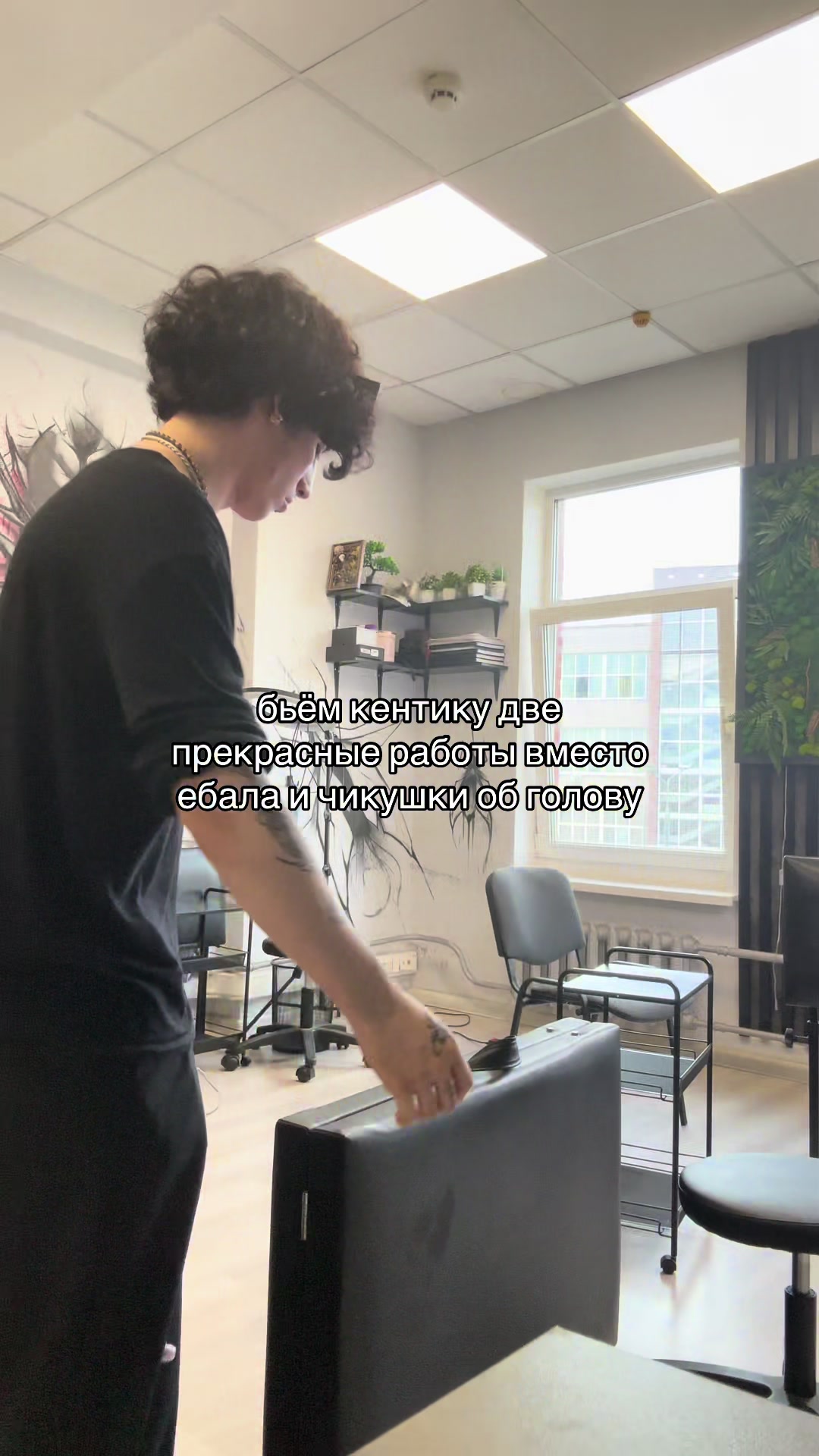 @тгк:сайлвуд
