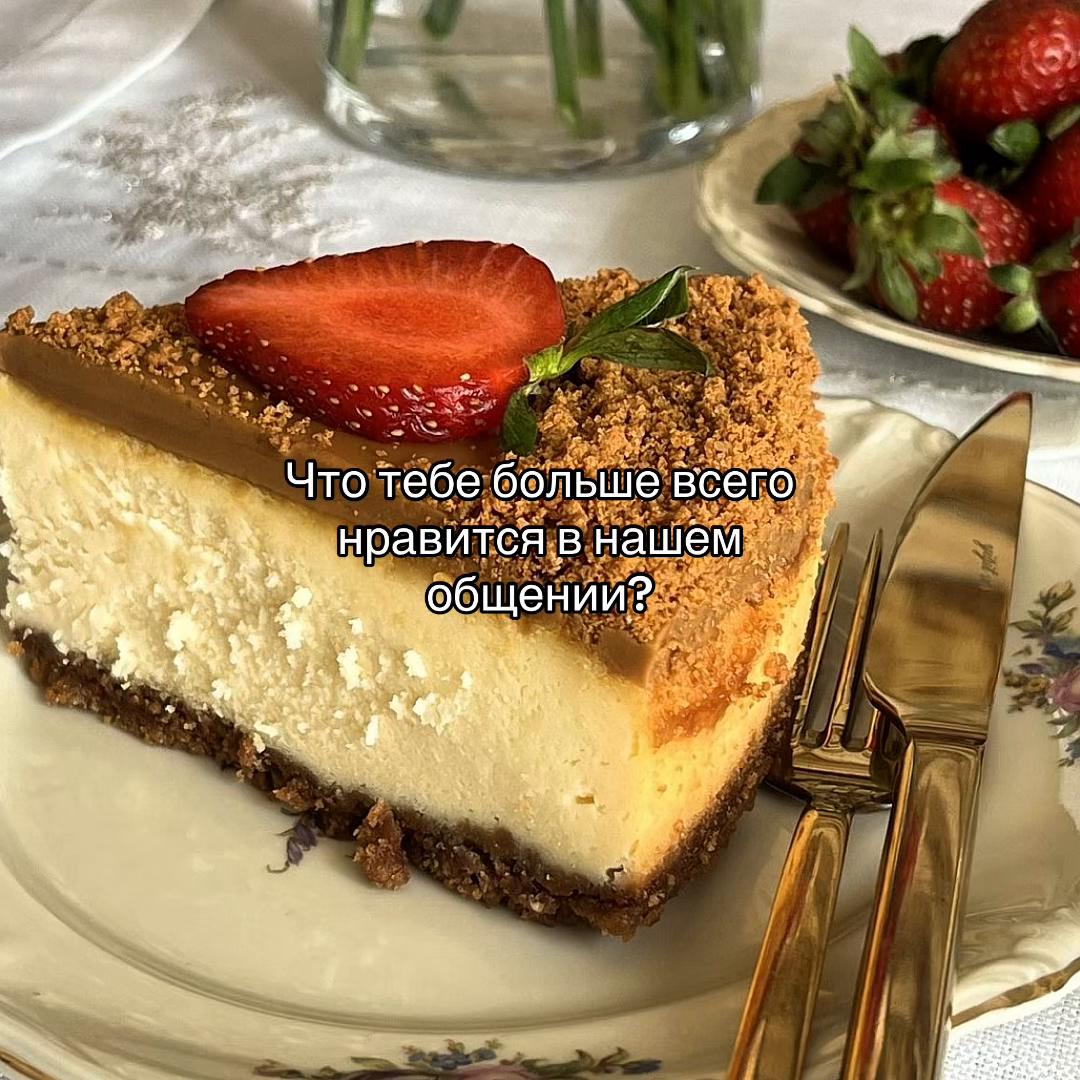 @ღ ʏᴇʜᴏʀ ღ