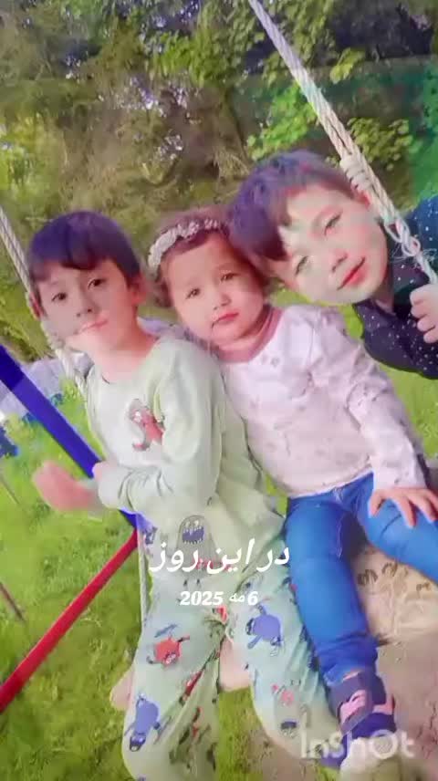 @Amin Sadqi