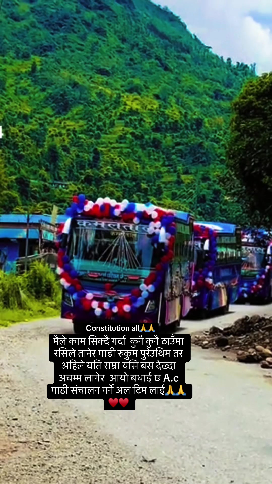 @Arjun Muskan
