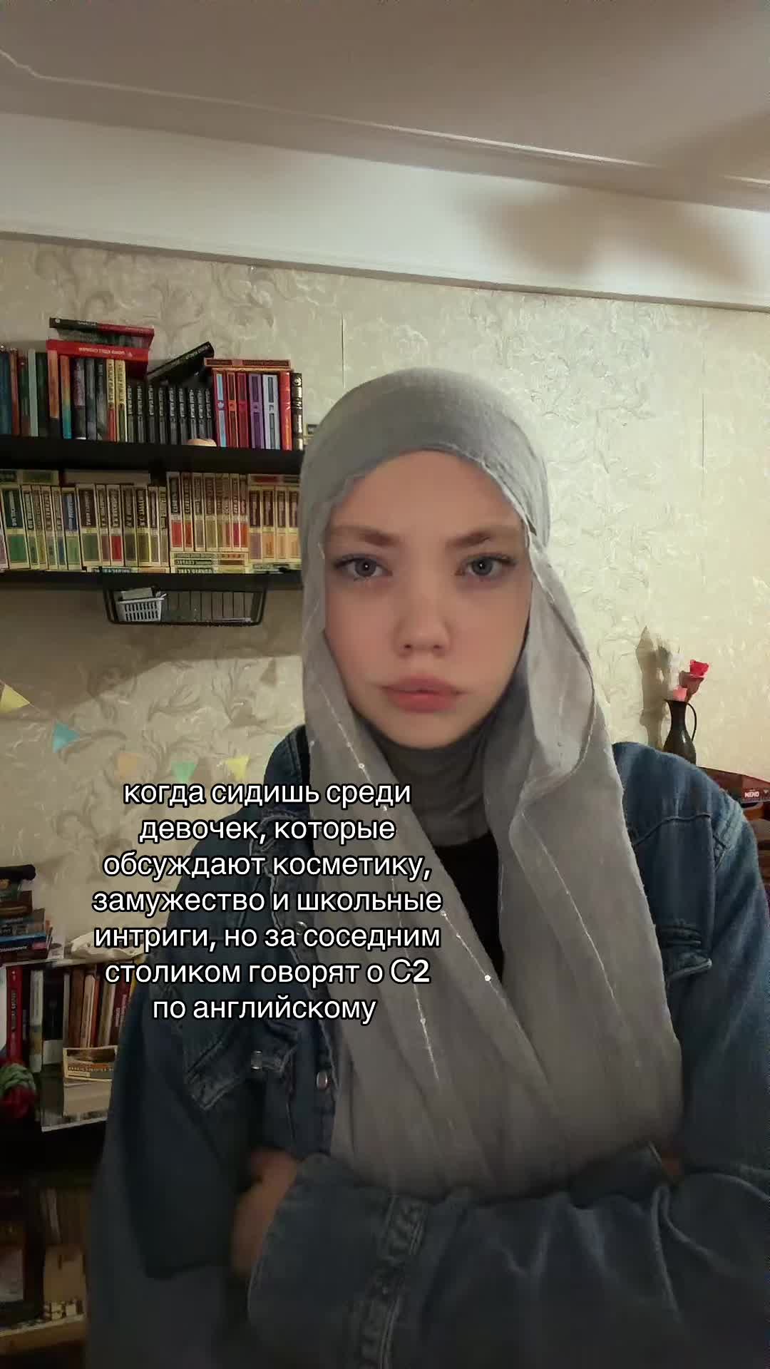 @ТГК:магдиева здесь!