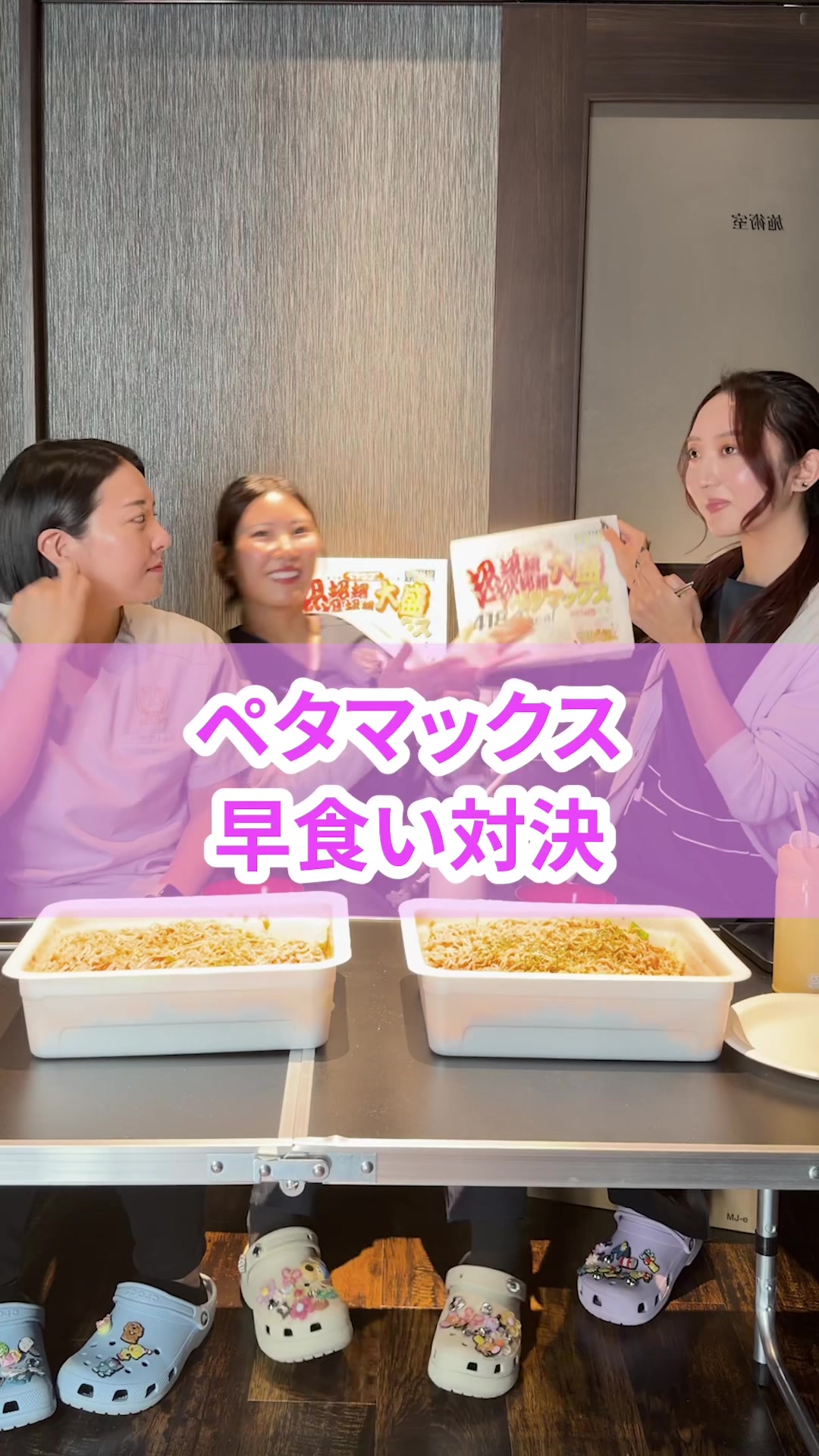 @名古屋の美容クリニック