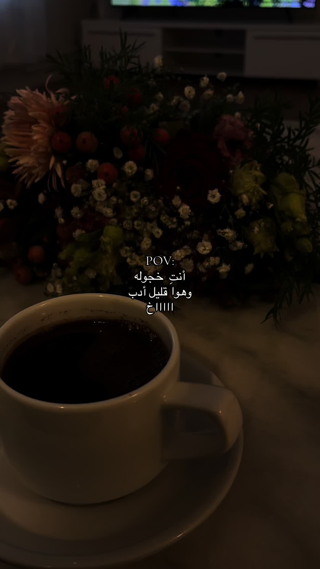@﮼موج🤍.