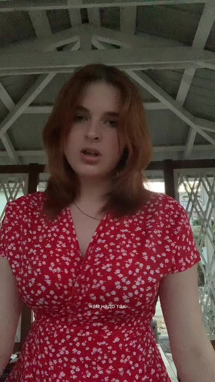 @Лидик💋