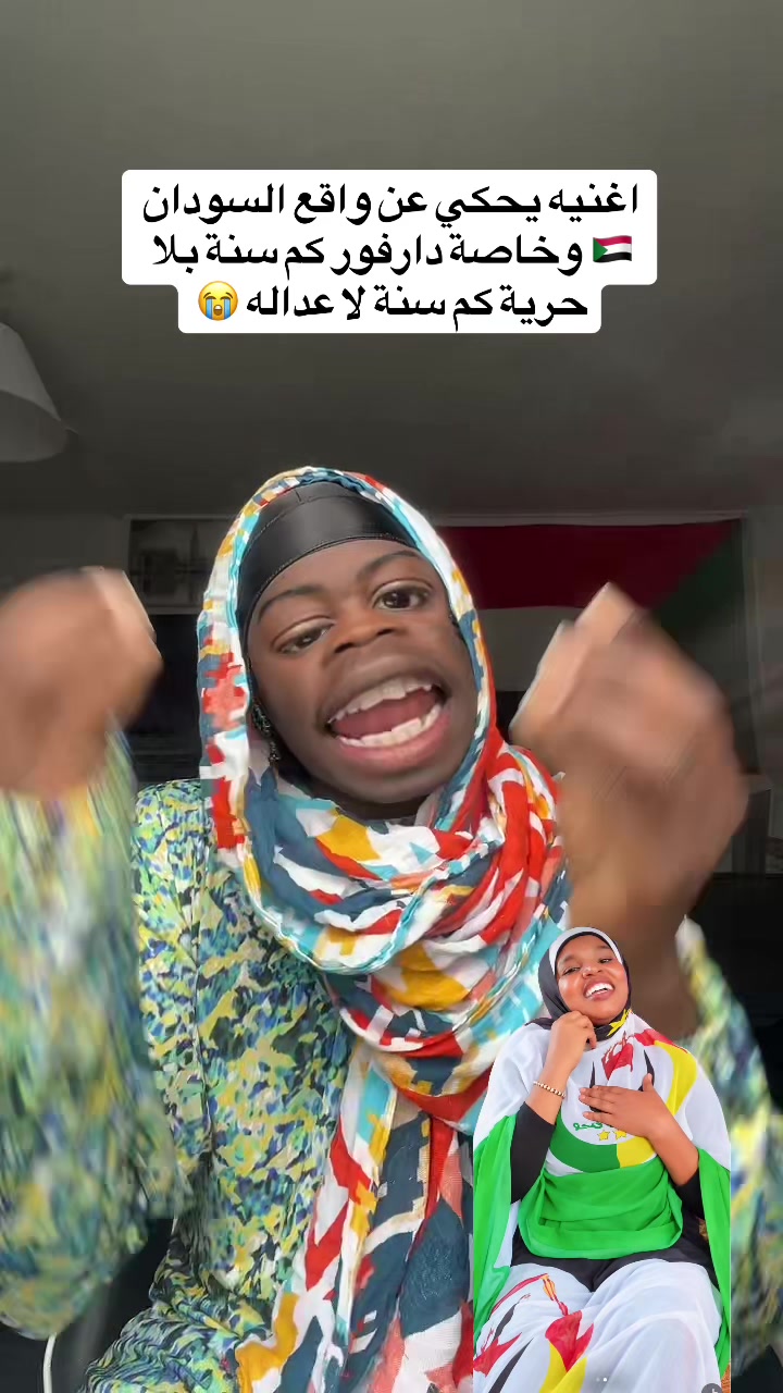 @🗡️كاشات🎤