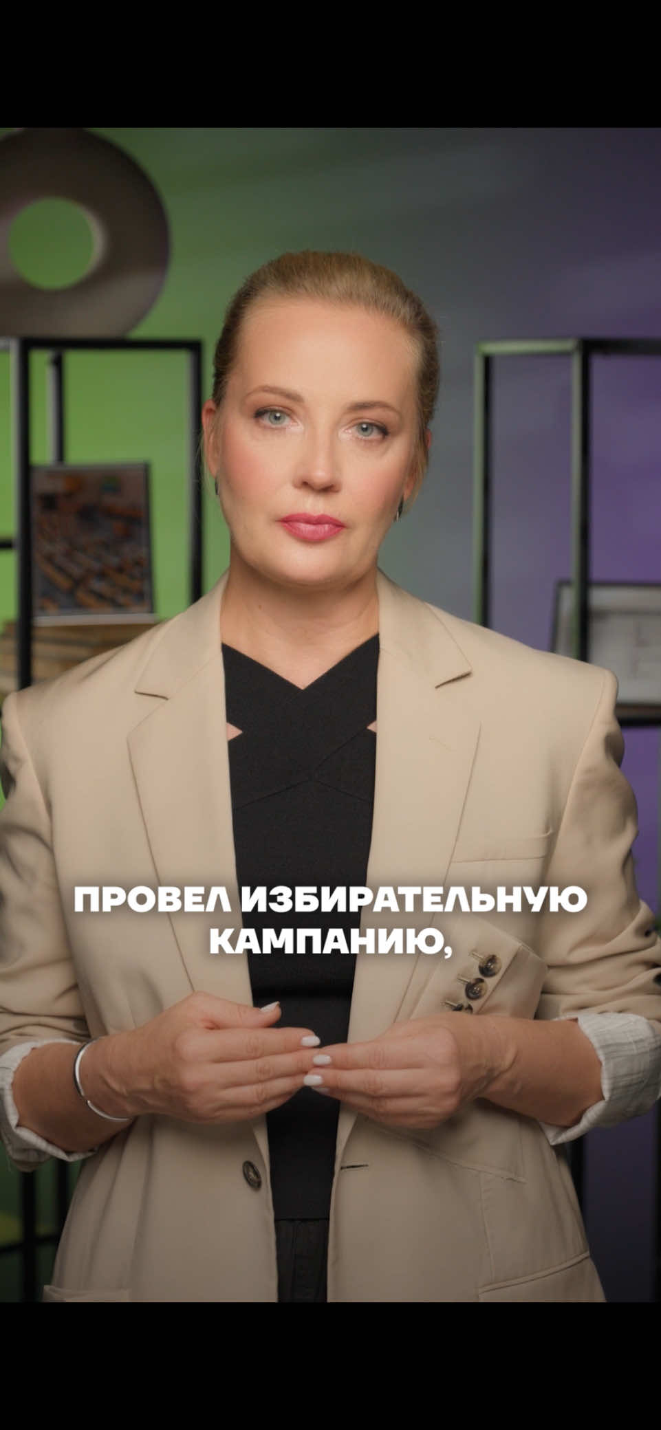 @Против жуликов и воров