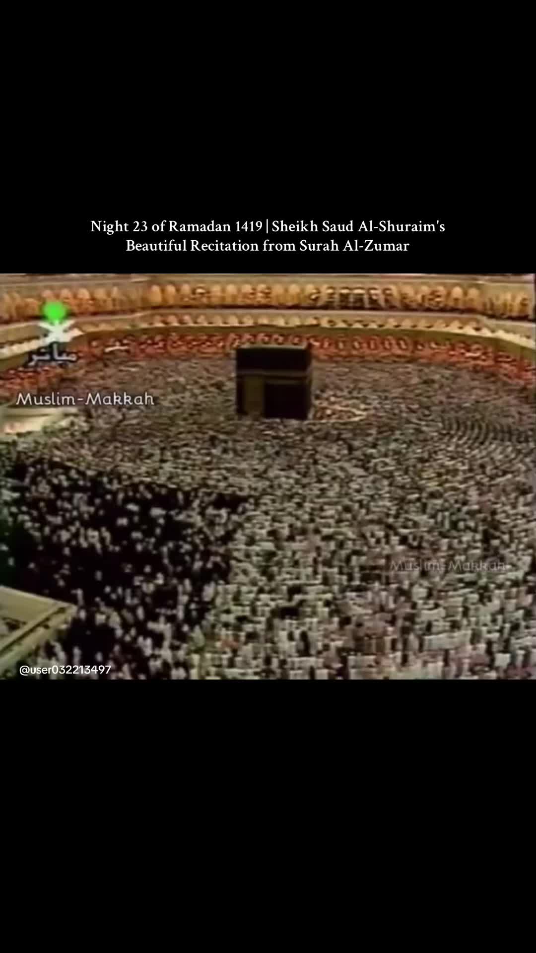@صلوا ع الحبيب ﷺ