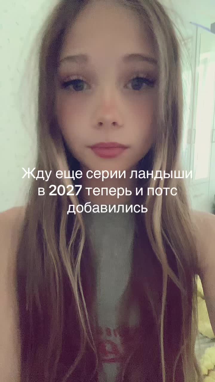 @aliskaa🏖️☀️