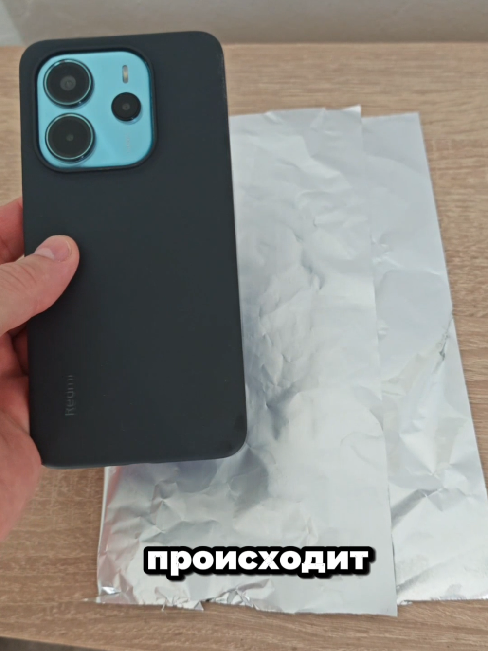 @Dimon LIFEHACK