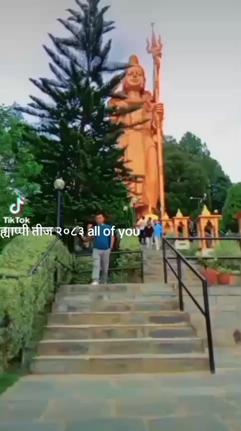 @बादल माथिको घाम