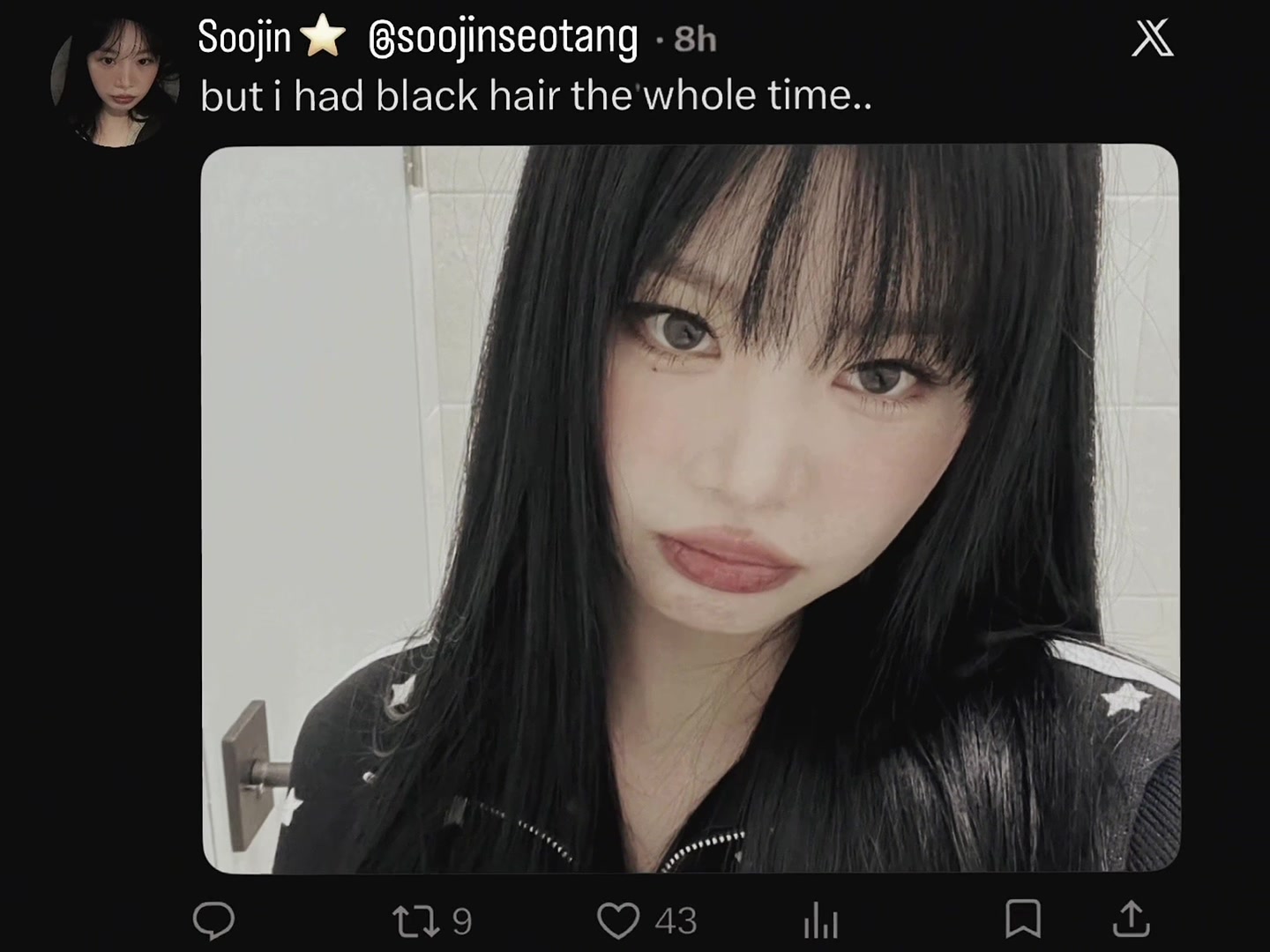 @─ ⋆&sdot;☆&sdot;⋆ ─
