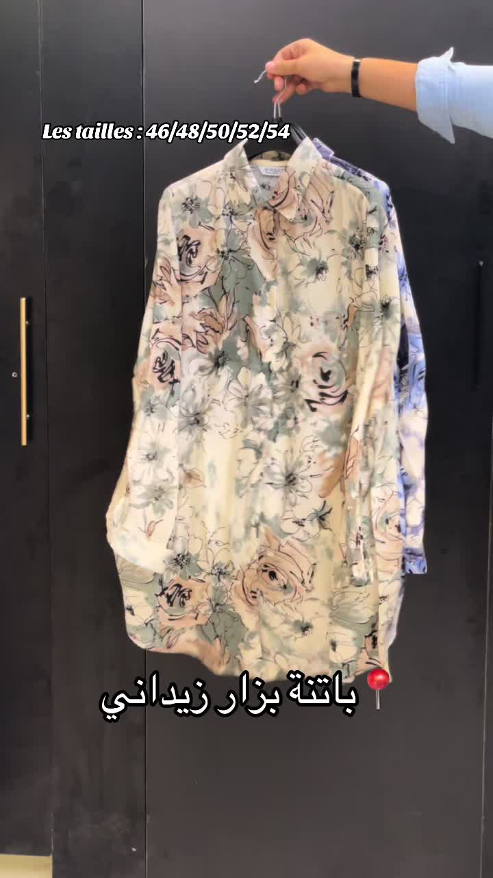 @Julia_Boutique_05