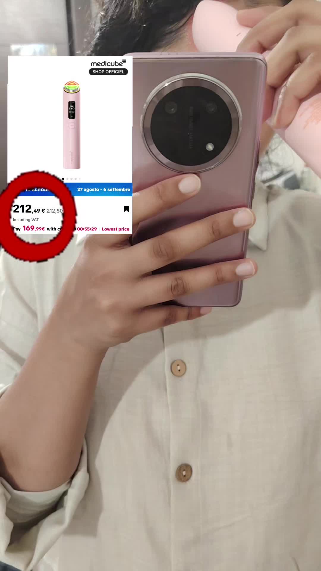 @Ayesharehman757