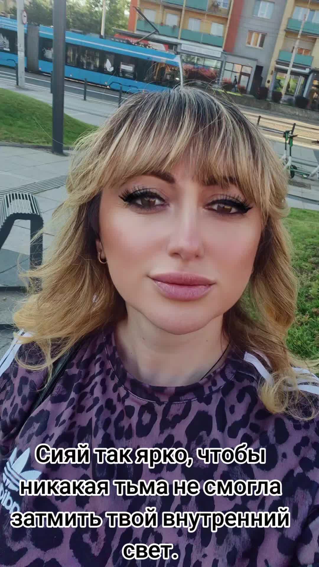 @Людмилка🥰