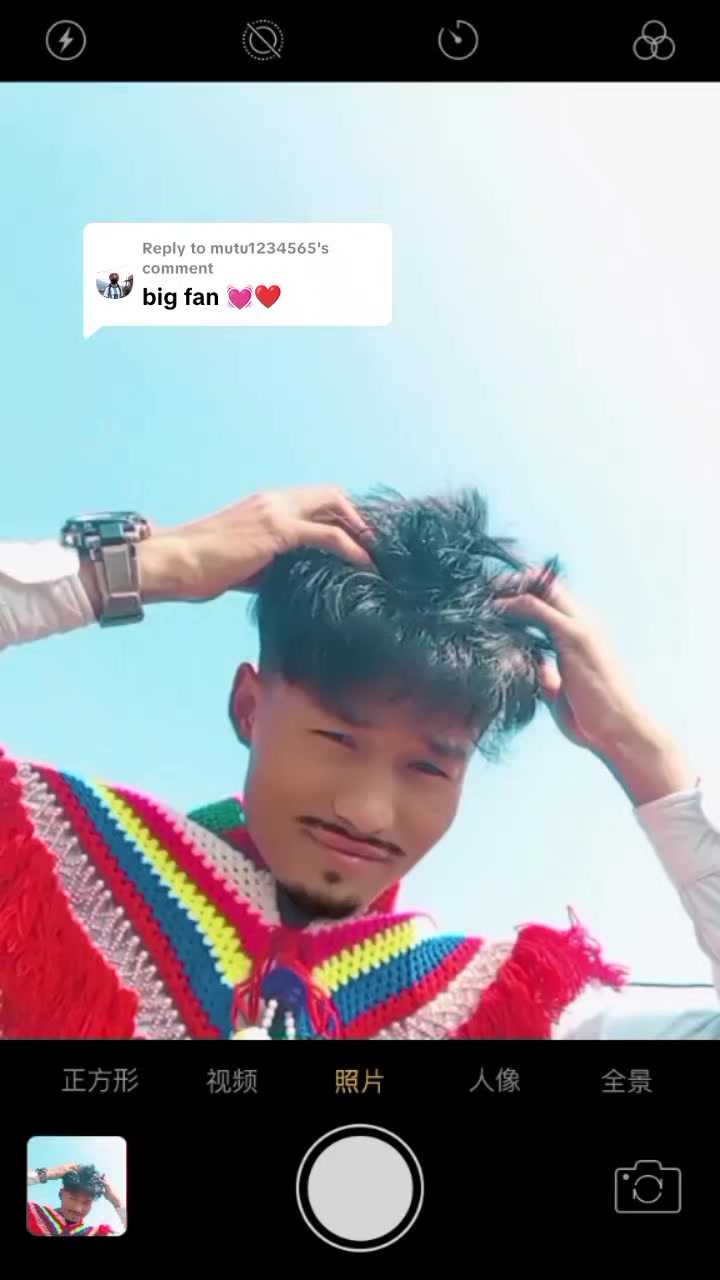 @प्रबिन किराँती सुनुवर
