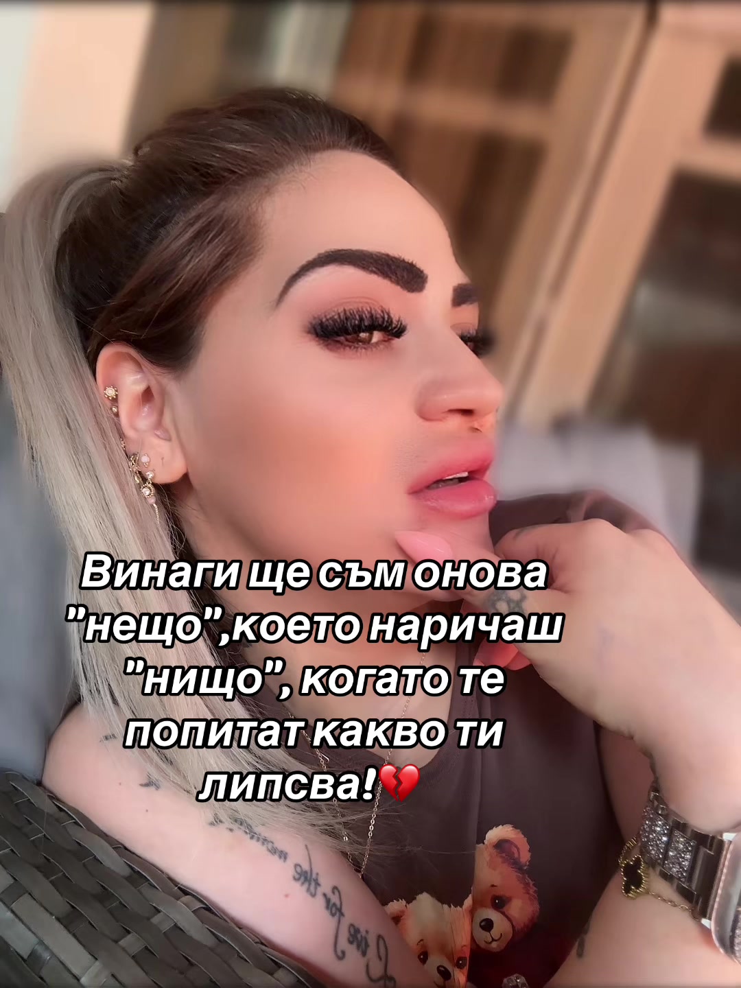@⚡️👑Queen Simona👑⚡️