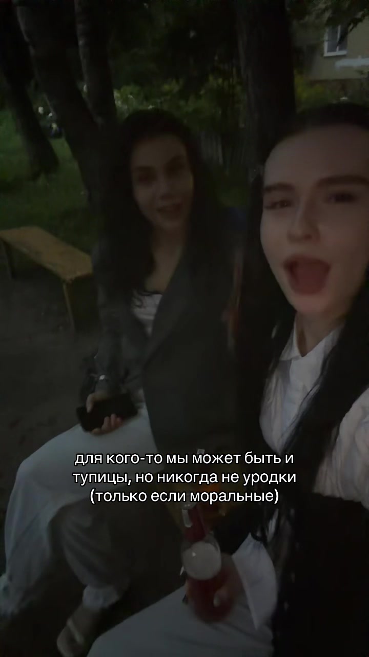 @давиша