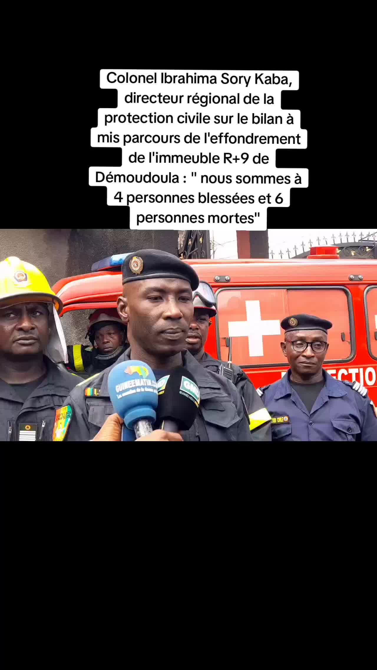 @nimba nationale🇬🇳