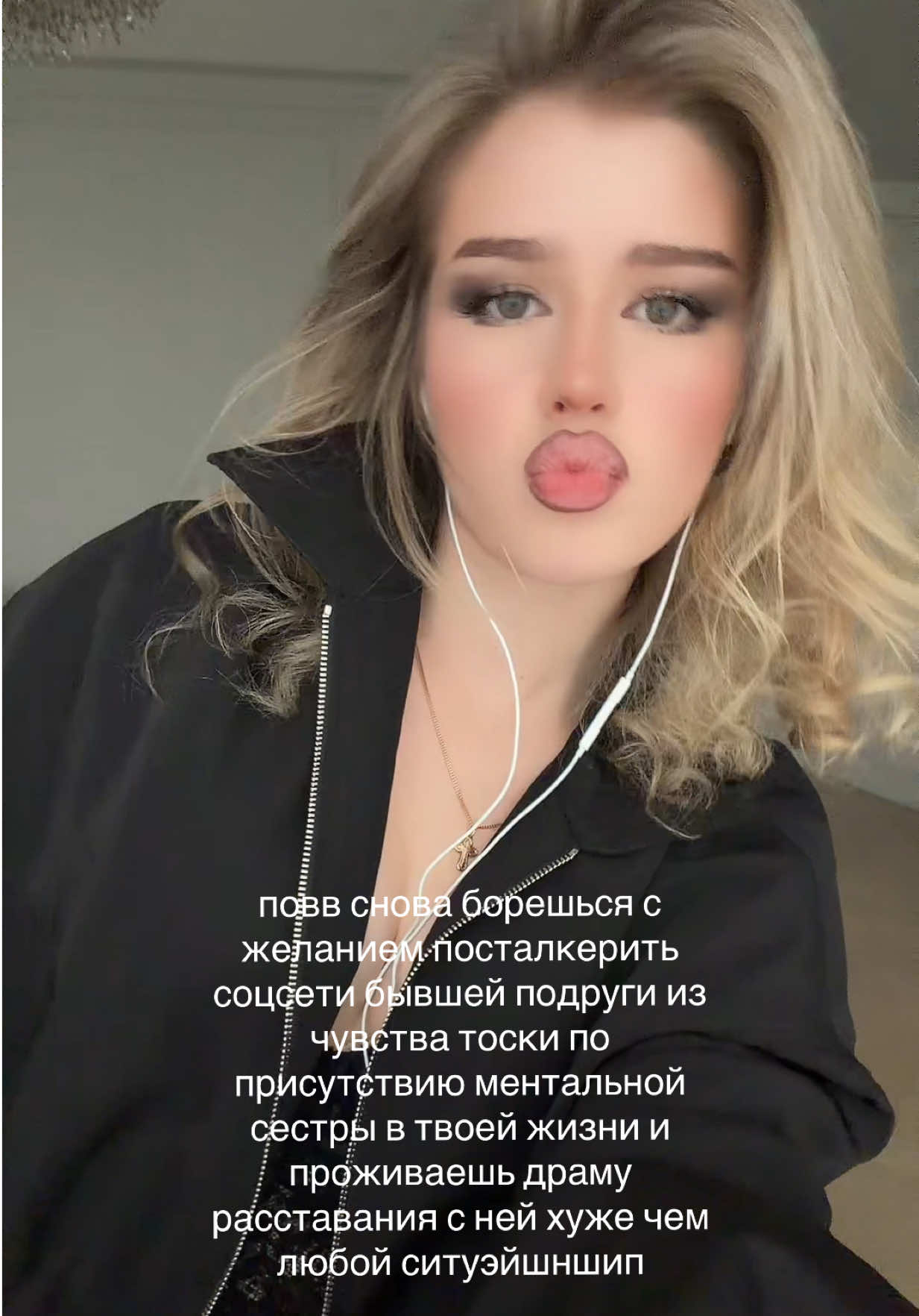 @too dariia