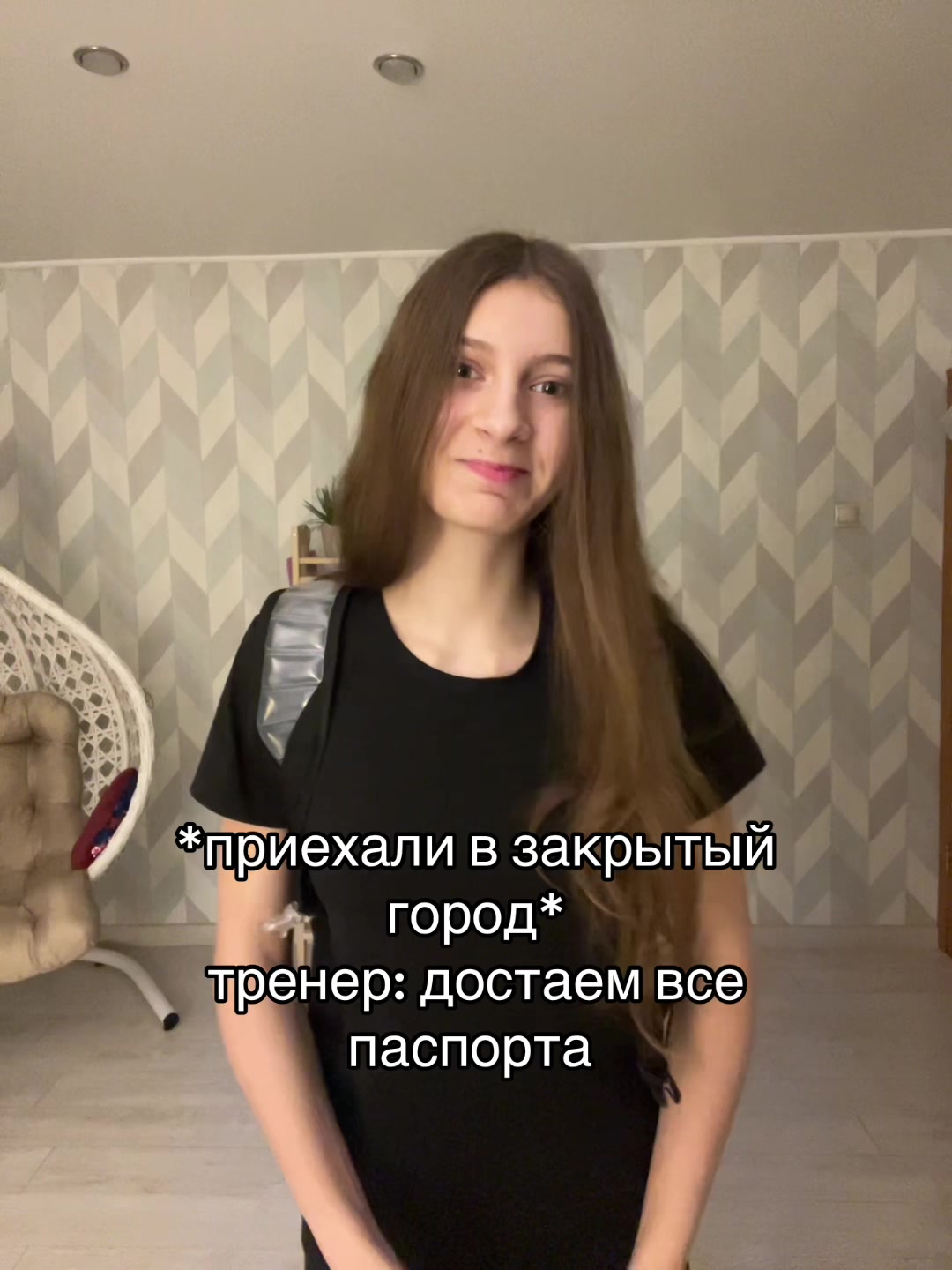 @атлетфорс2011