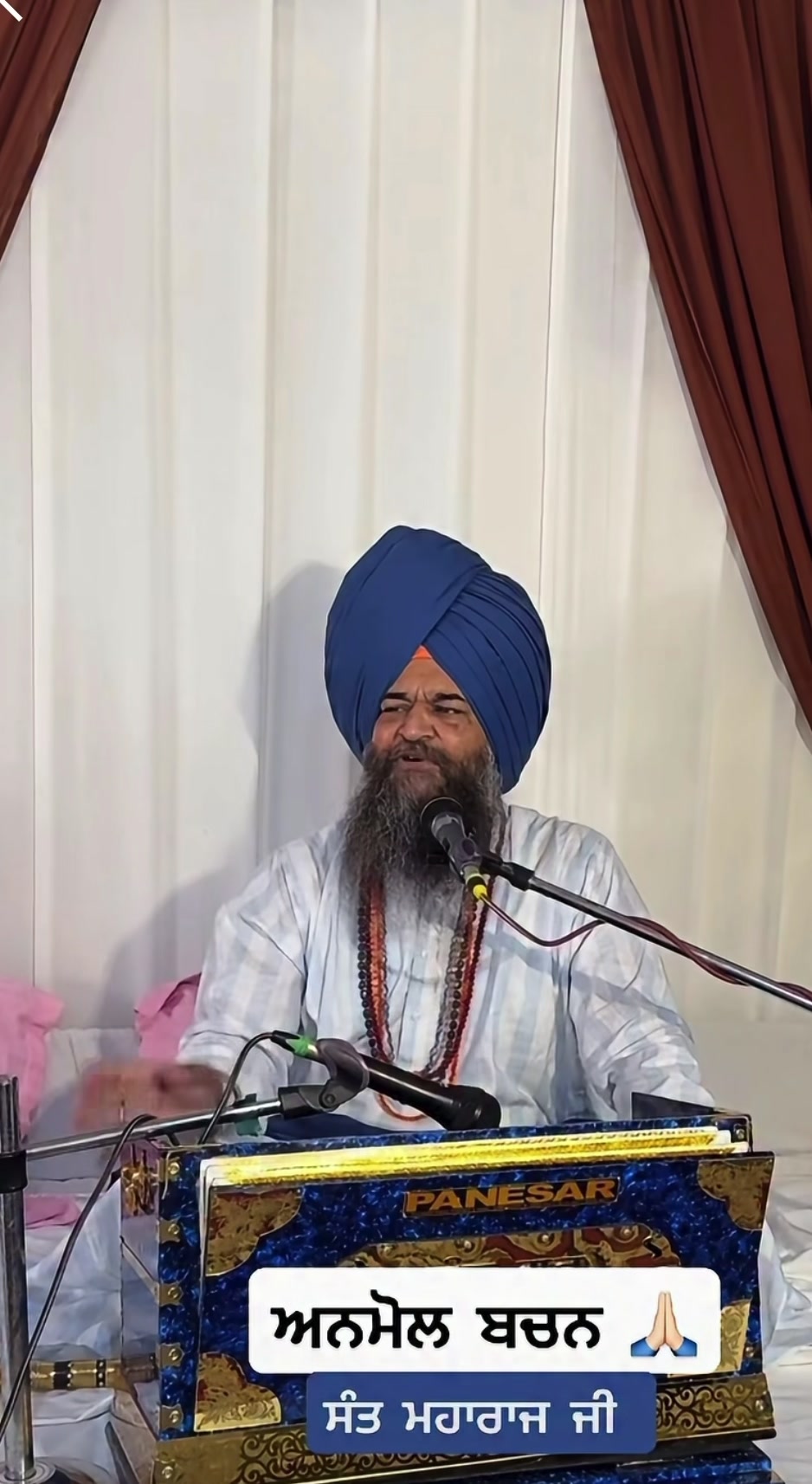 @SoulWithGurbani🙏