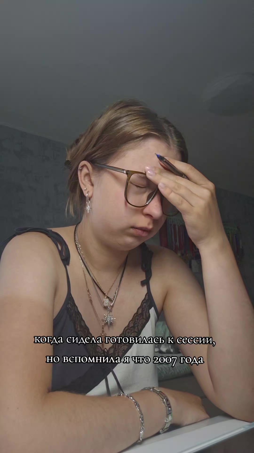 @Маша