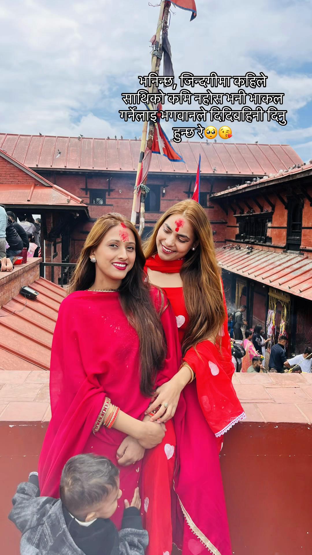 @प्रतिक्षा🌸