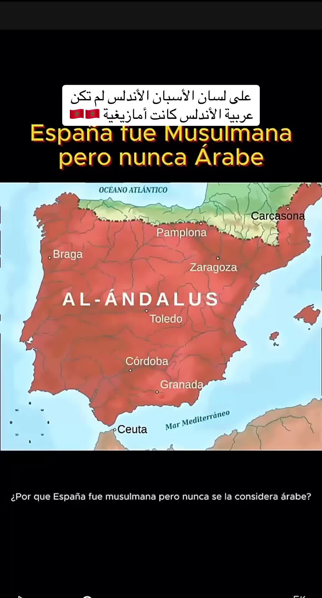@Moorishaziz 🇲🇦🇺🇸🇨🇭🇨🇭