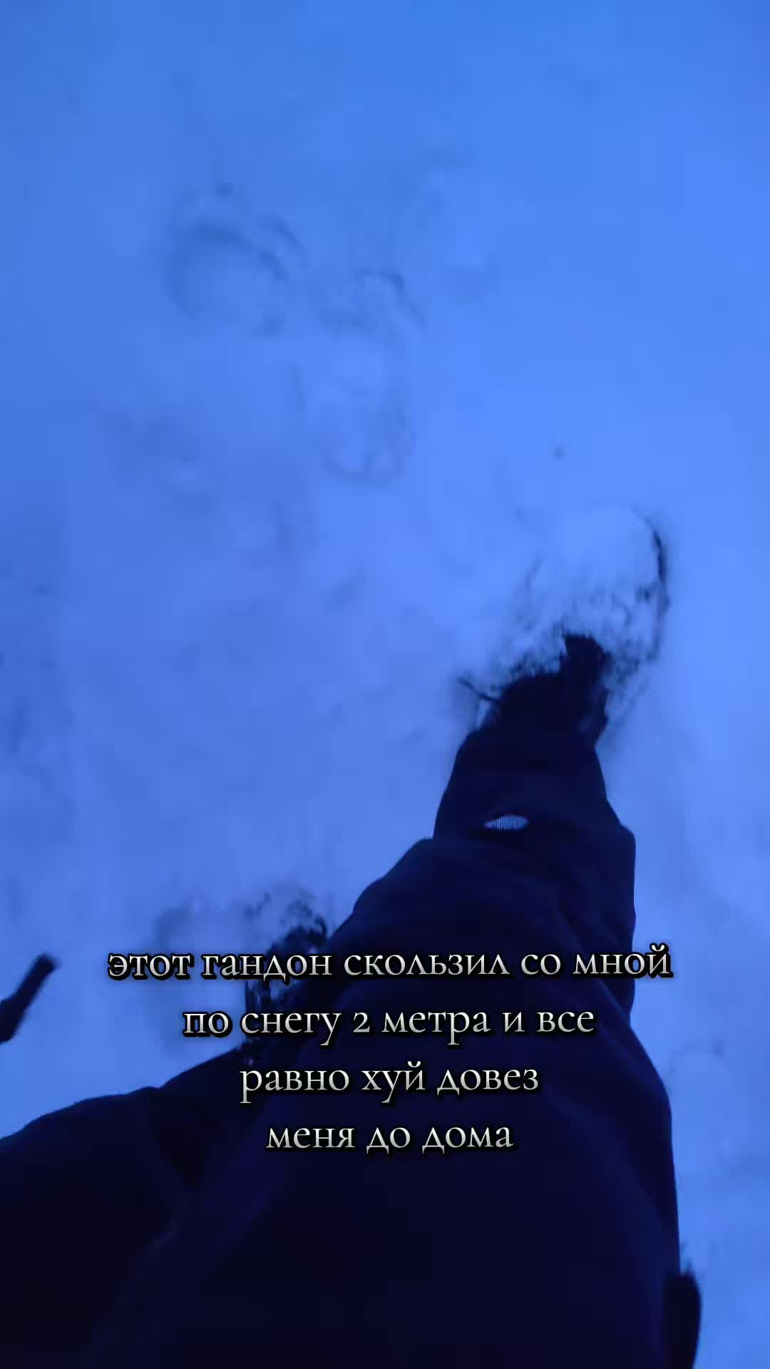 @надувной