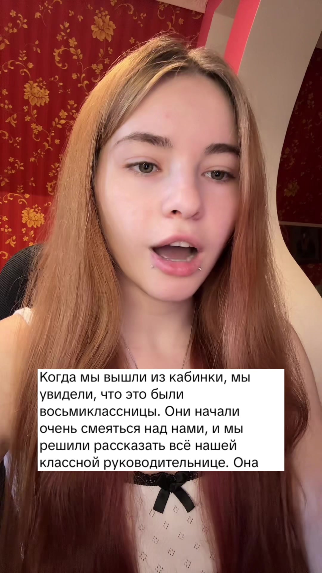 @Лимонова🍋