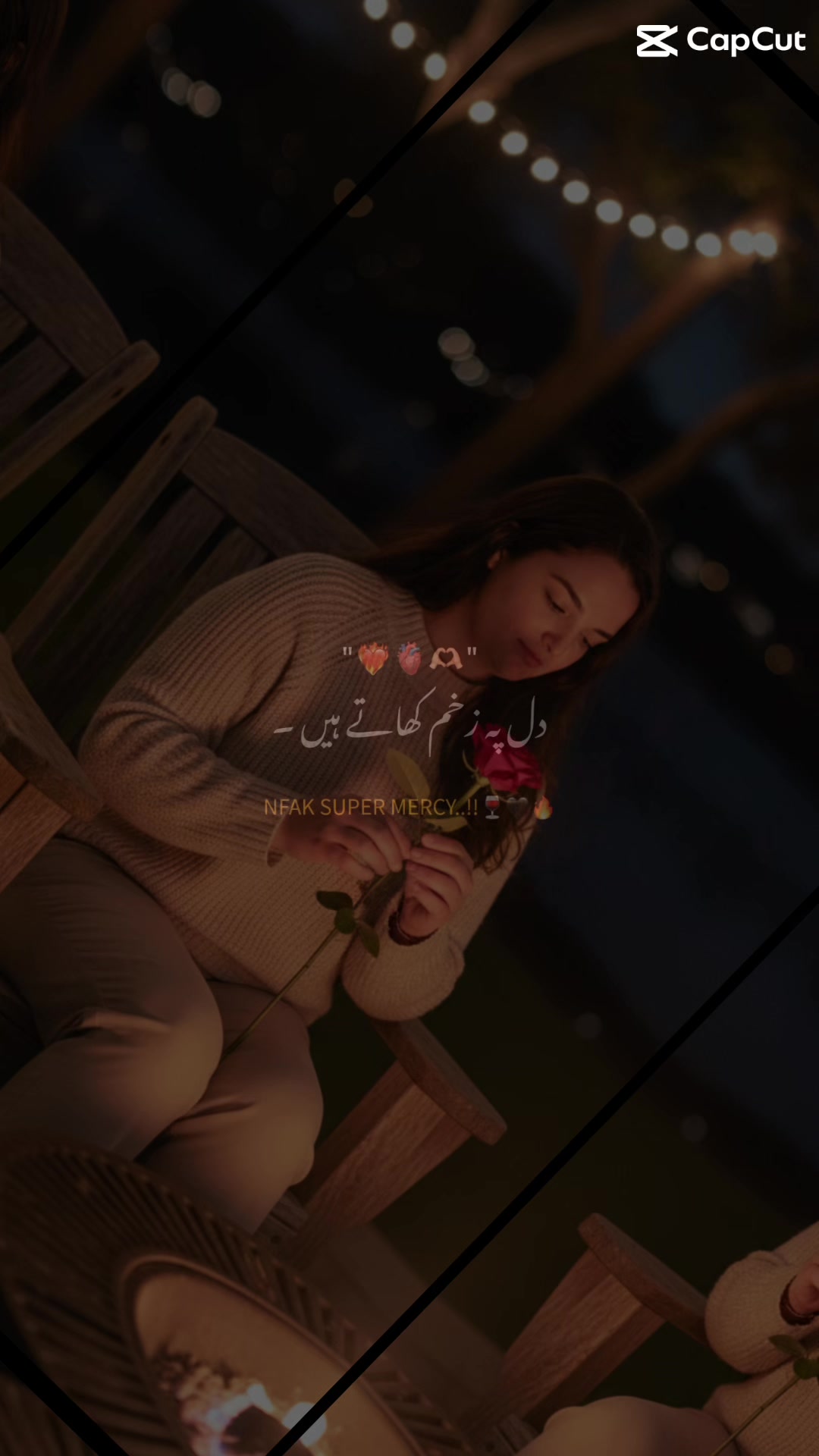 @کومل
