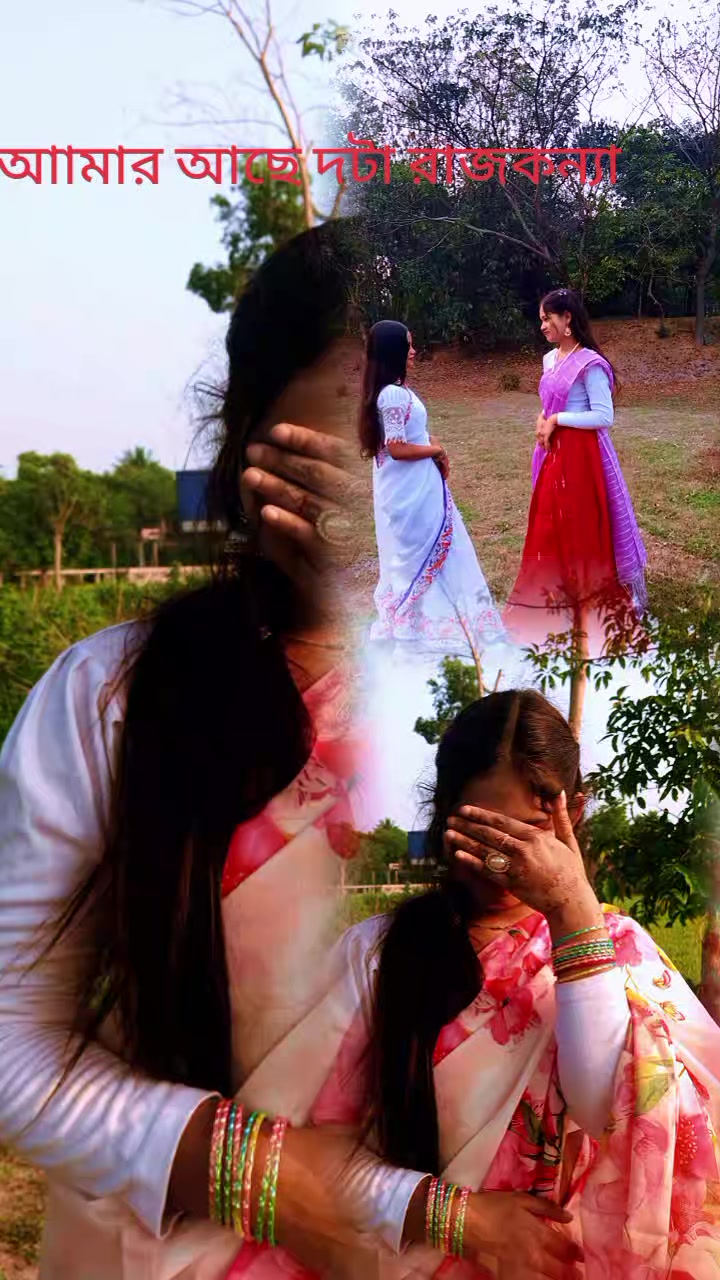 @ঘুমন্ত শহর
