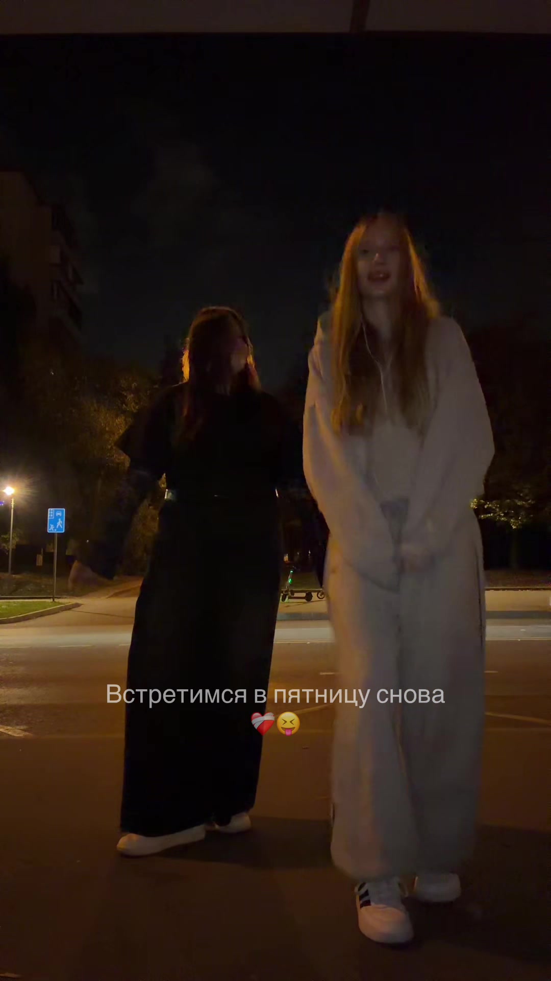 @вики