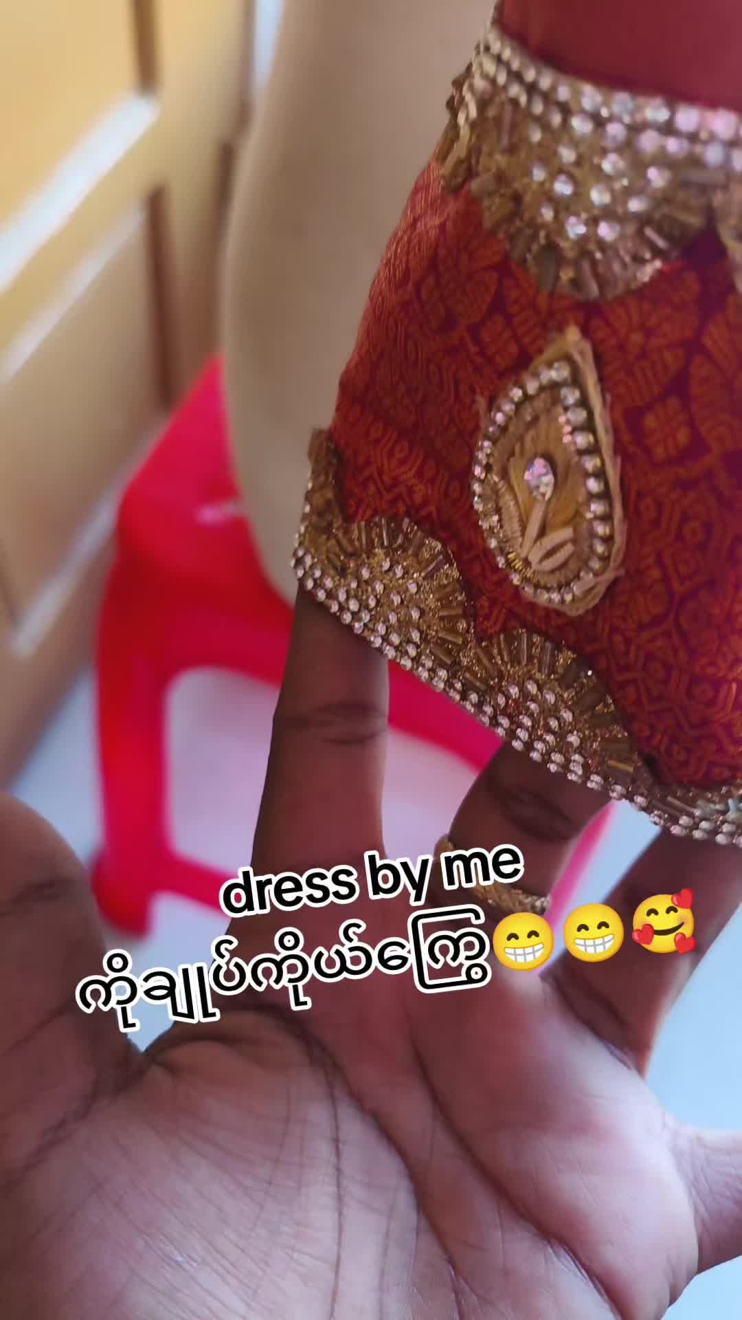 @நந்தினி😘(black girl)🥰🥰